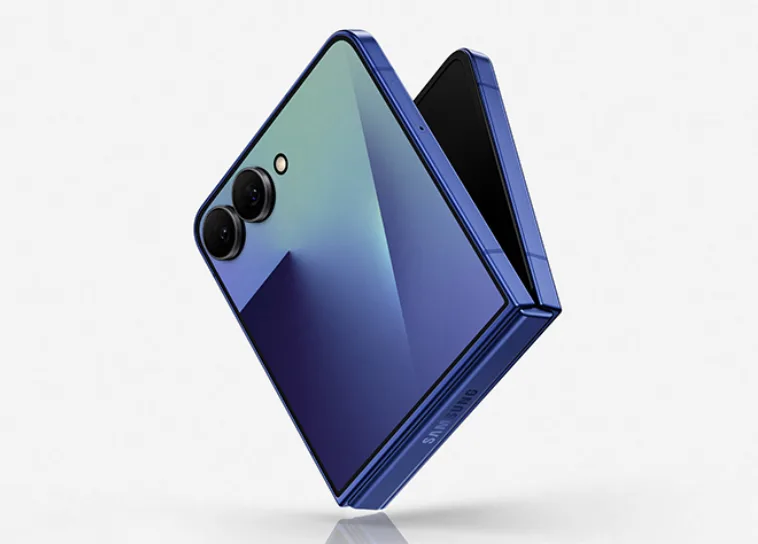 Samsung Galaxy Z Flip 7: Why This Foldable Phenom Is Your Next Must-Have Gadget in 2025